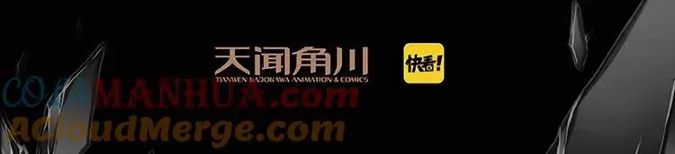 单行本3来啦！8