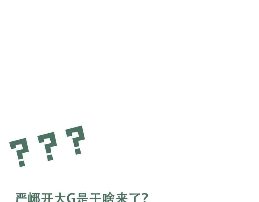 第105话 证明99