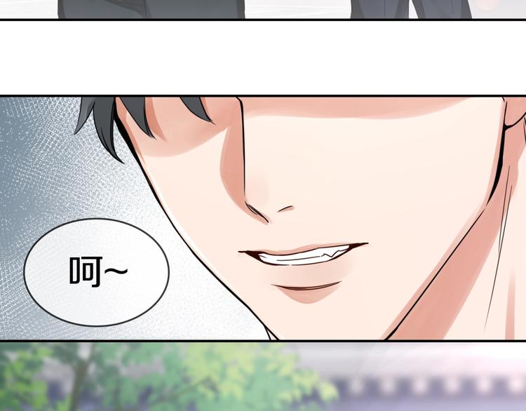 第7话 我教你啊65