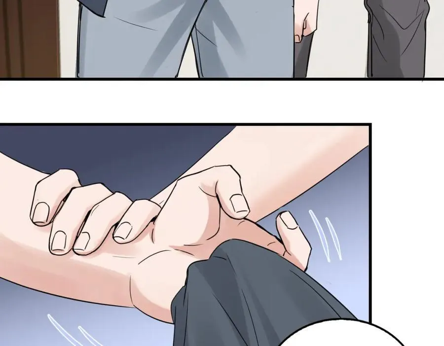 第120话 你说谁？73