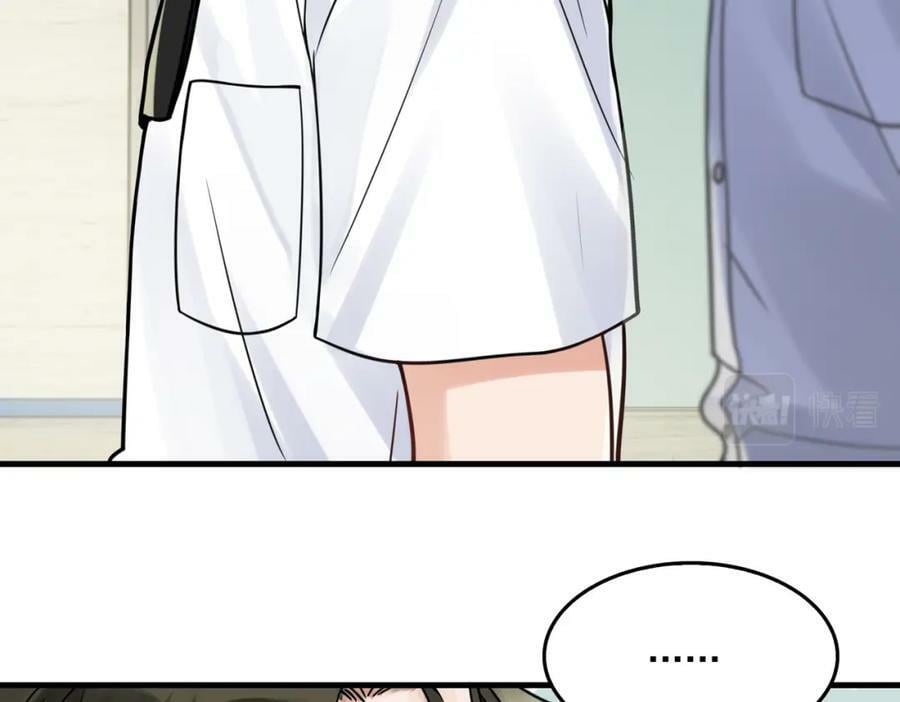 第93话 找到你了！30