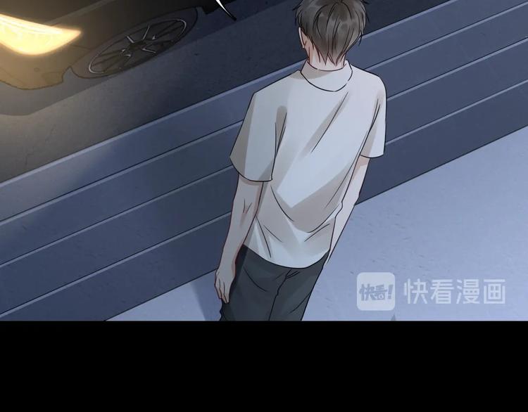 第14话 哪个朋友？2