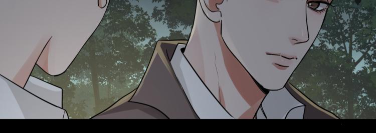 第40话 我想更懂你73
