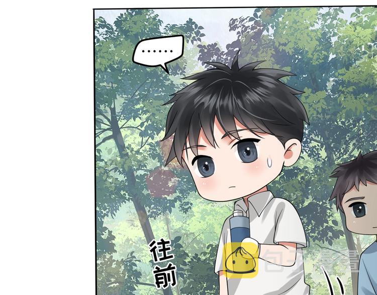 番外2：同志情同志爱24