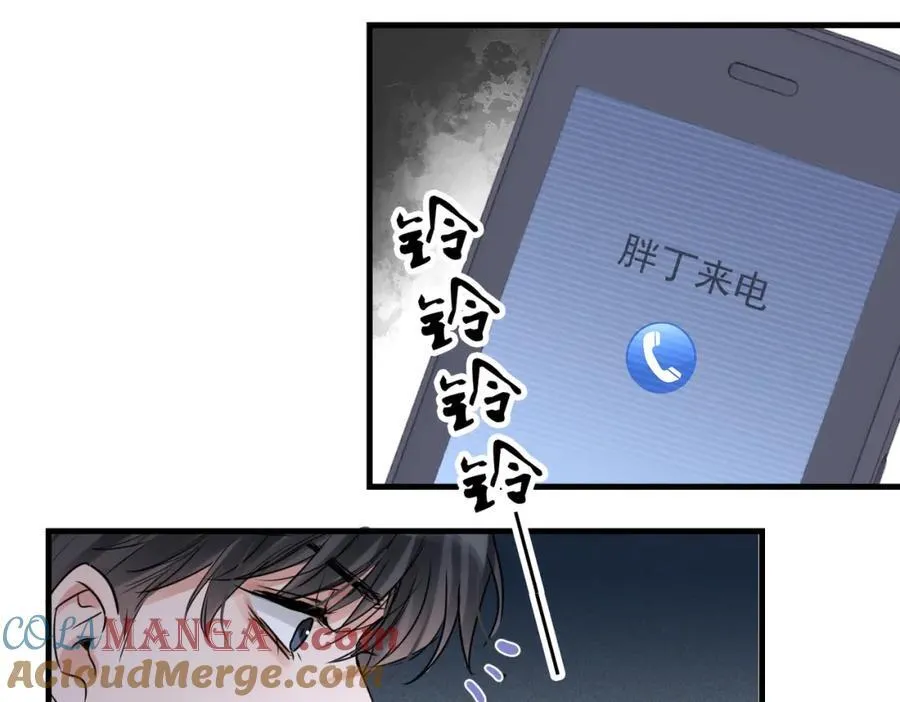第126话 辞职84