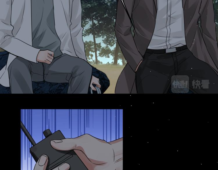 第40话 我想更懂你80