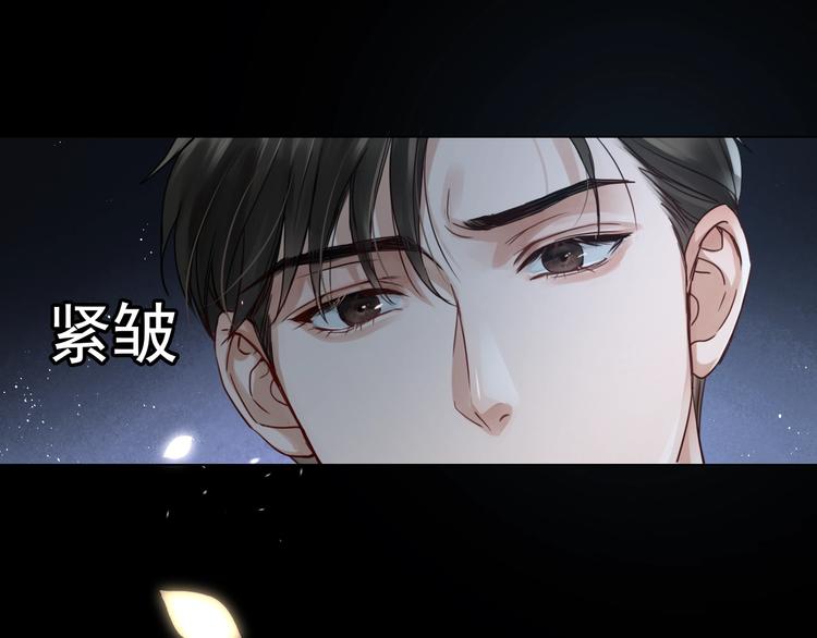 第14话 哪个朋友？36