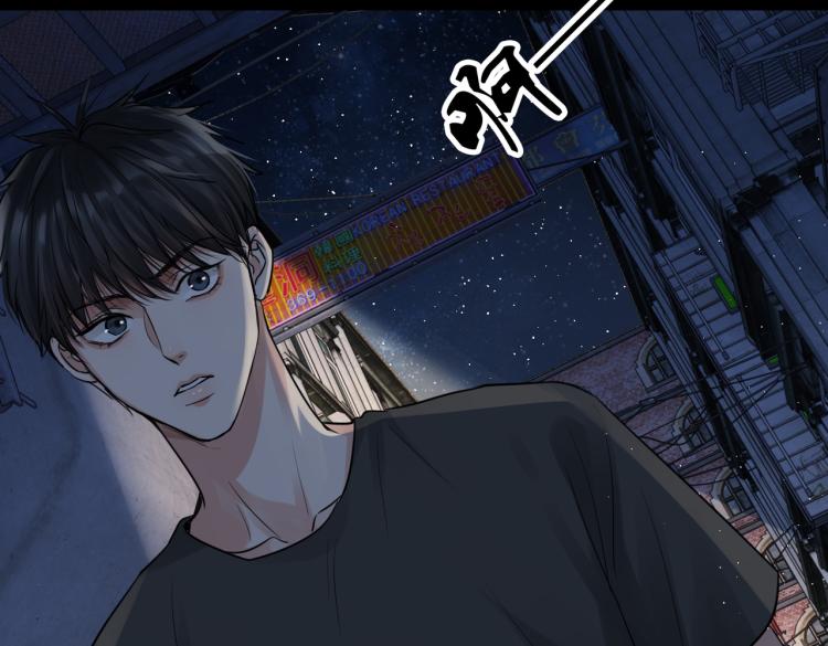 第46话 一场至死方休的战争93