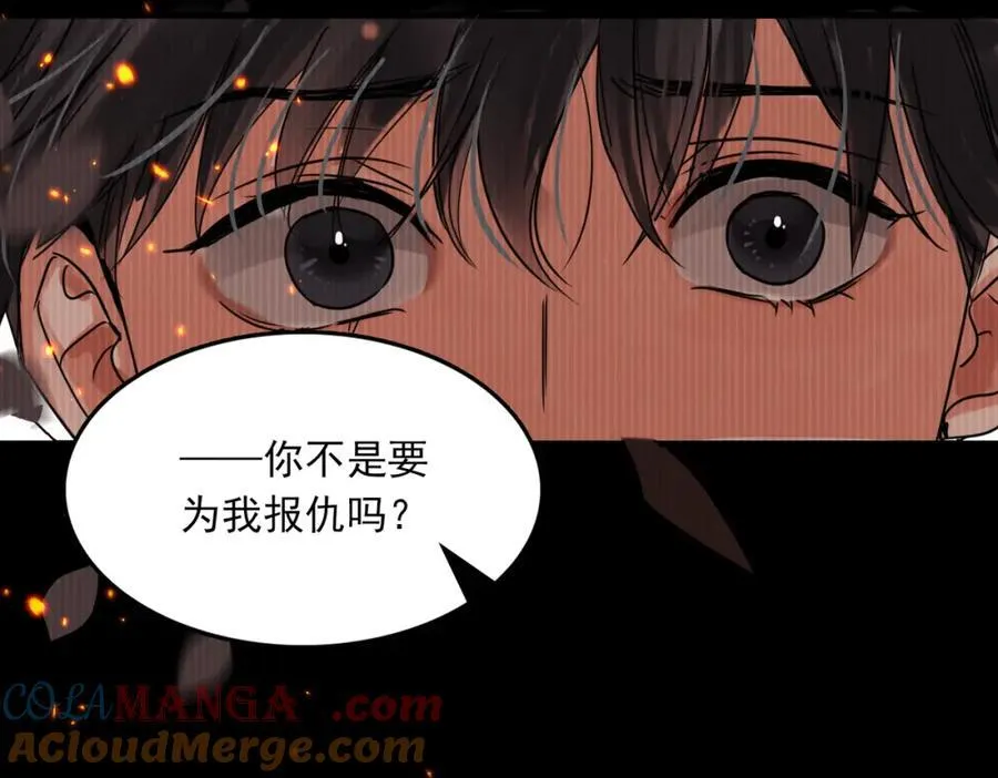 第126话 辞职20