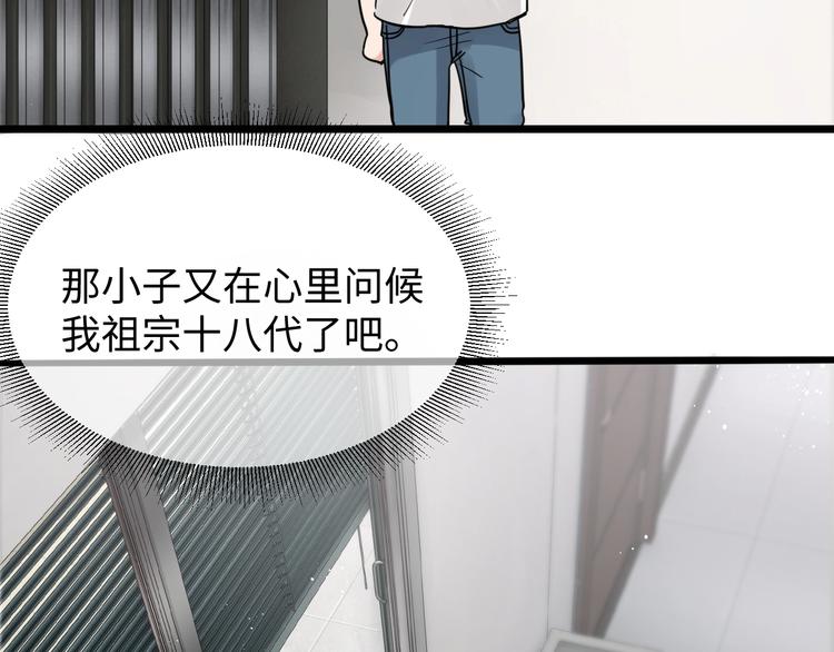 第18话 236592
