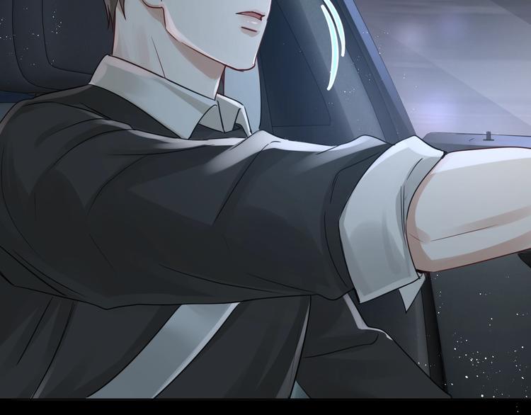第14话 哪个朋友？53