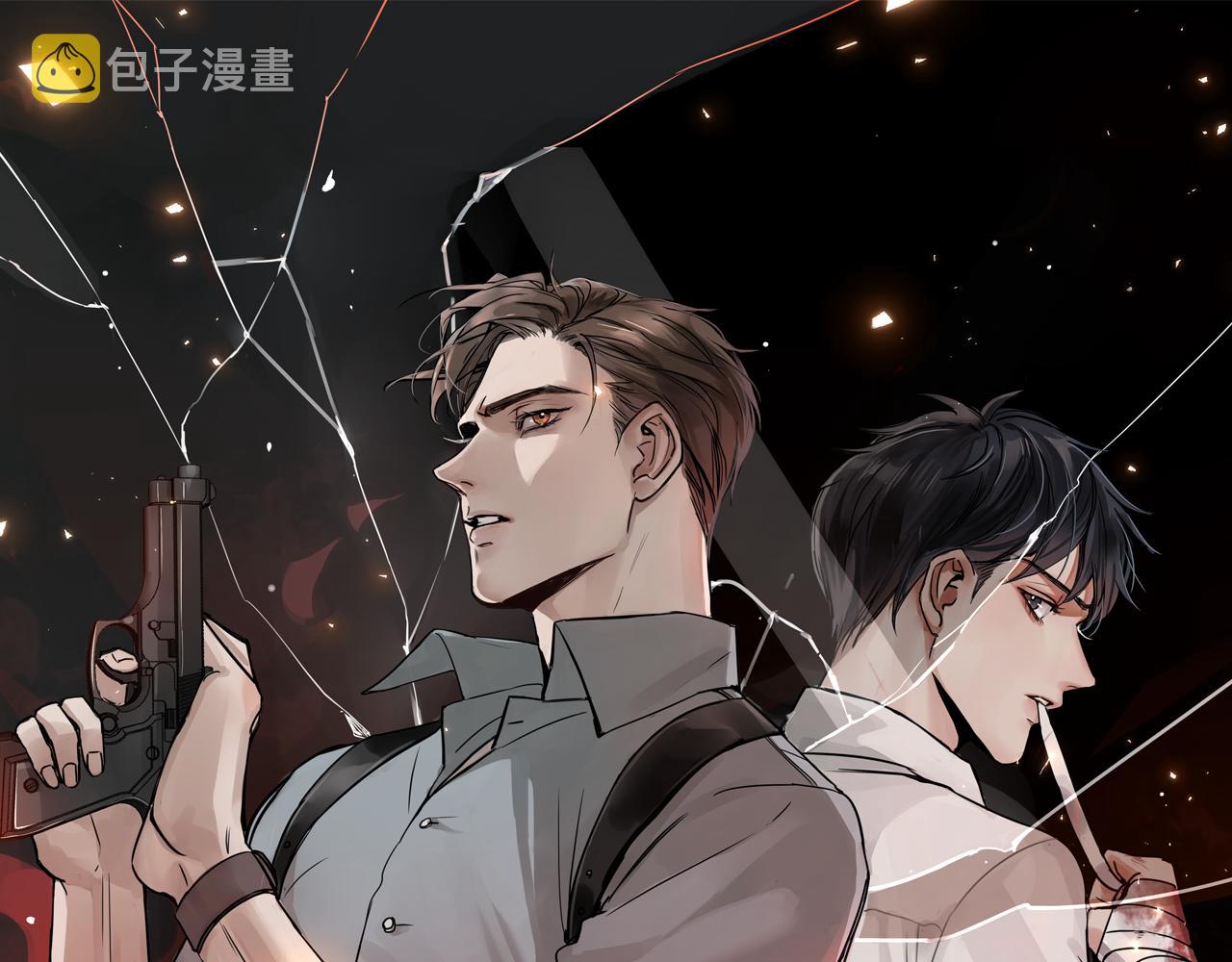 第70话 线索7