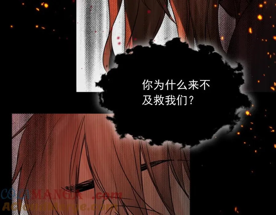 第126话 辞职40