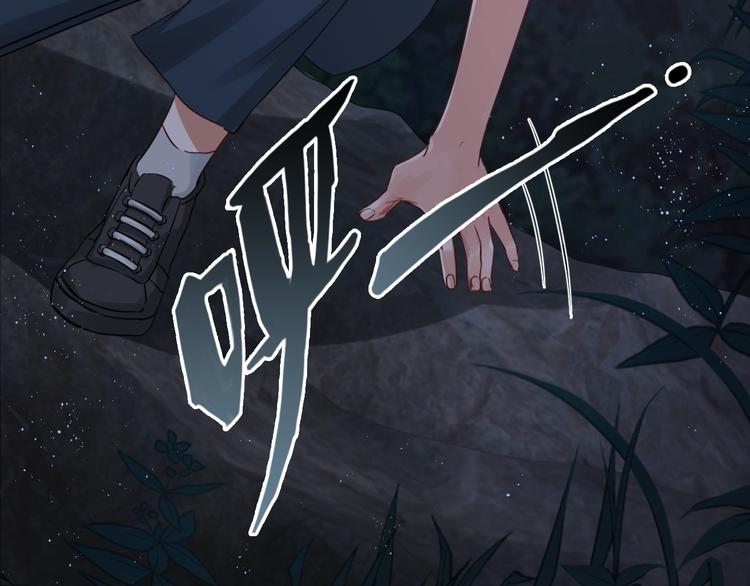 第15话 活下去！79