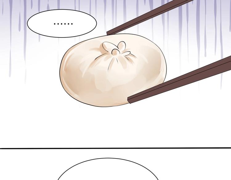 番外：警局中的二三事39