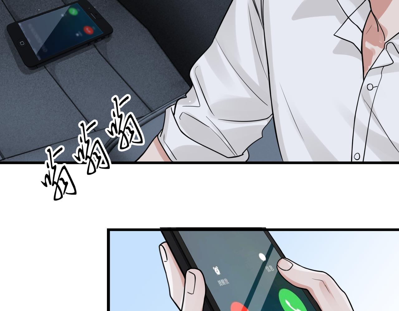 第89话 他走了？18