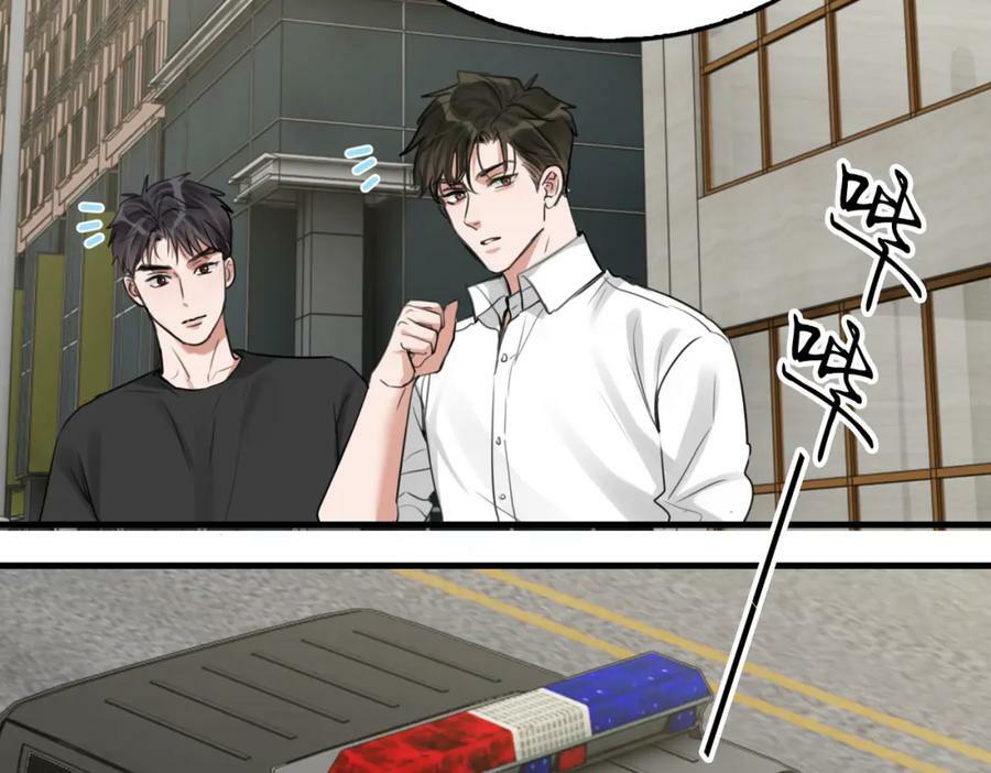 第100话 水逆的真相46
