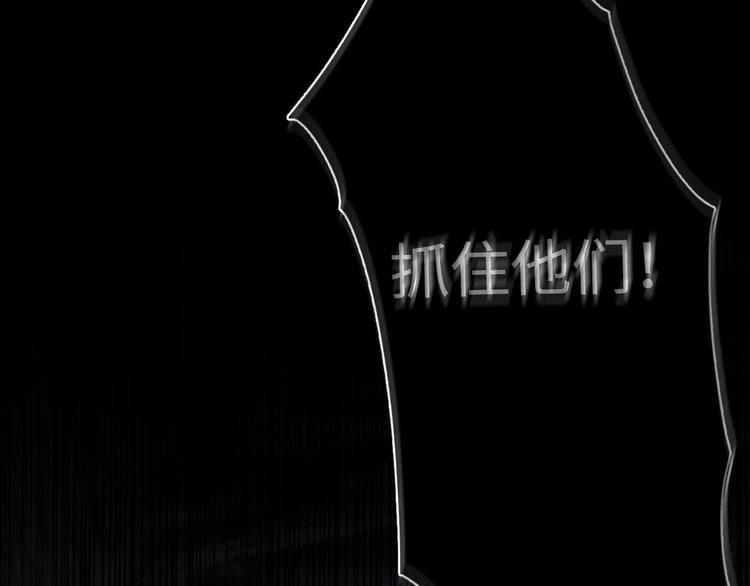 第15话 活下去！55