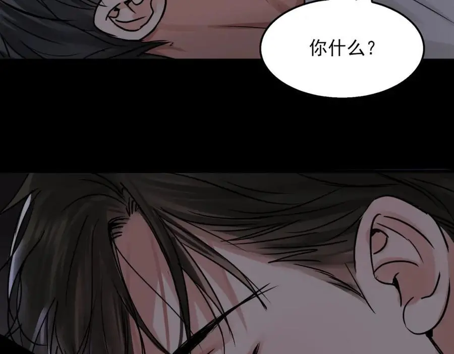 第114话 别动99