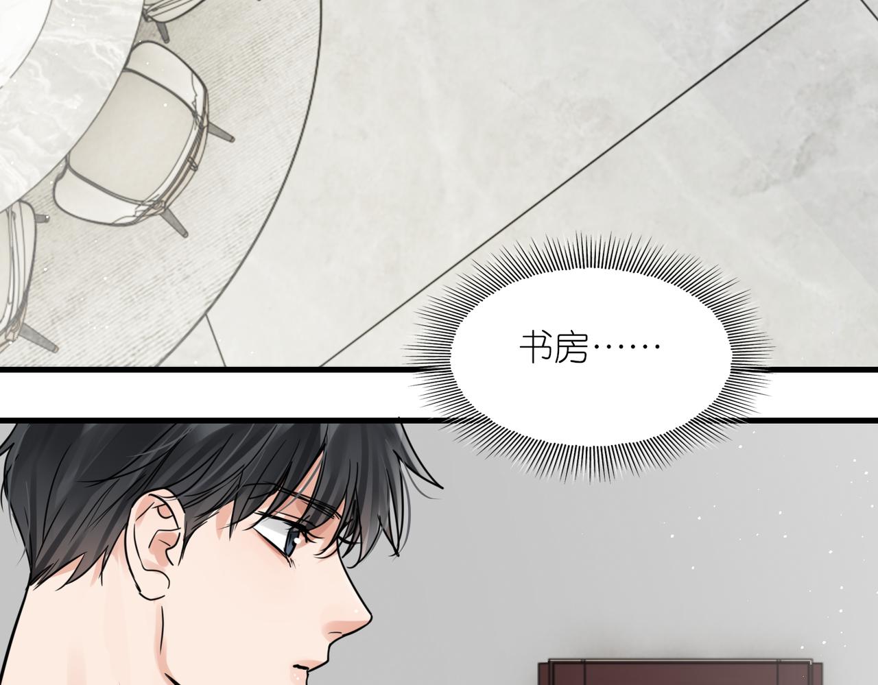 第69话 钢琴104