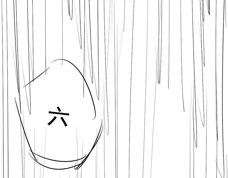 第17话 过度关注126