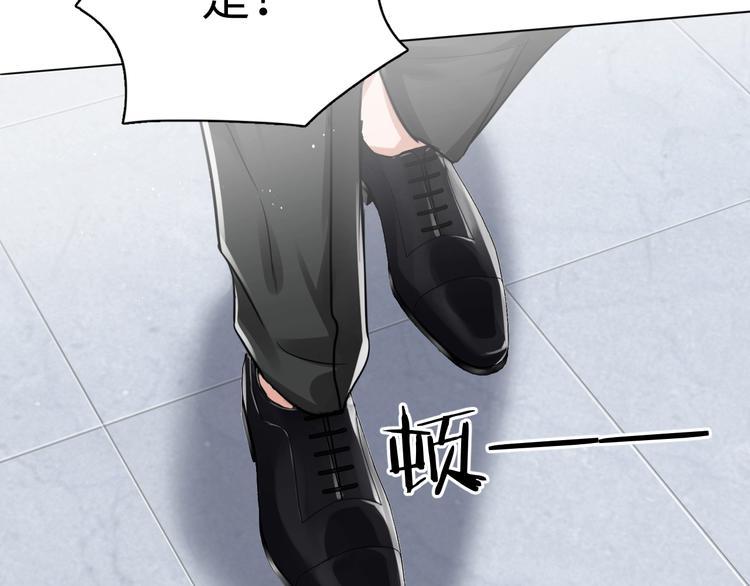 第19话 追击36