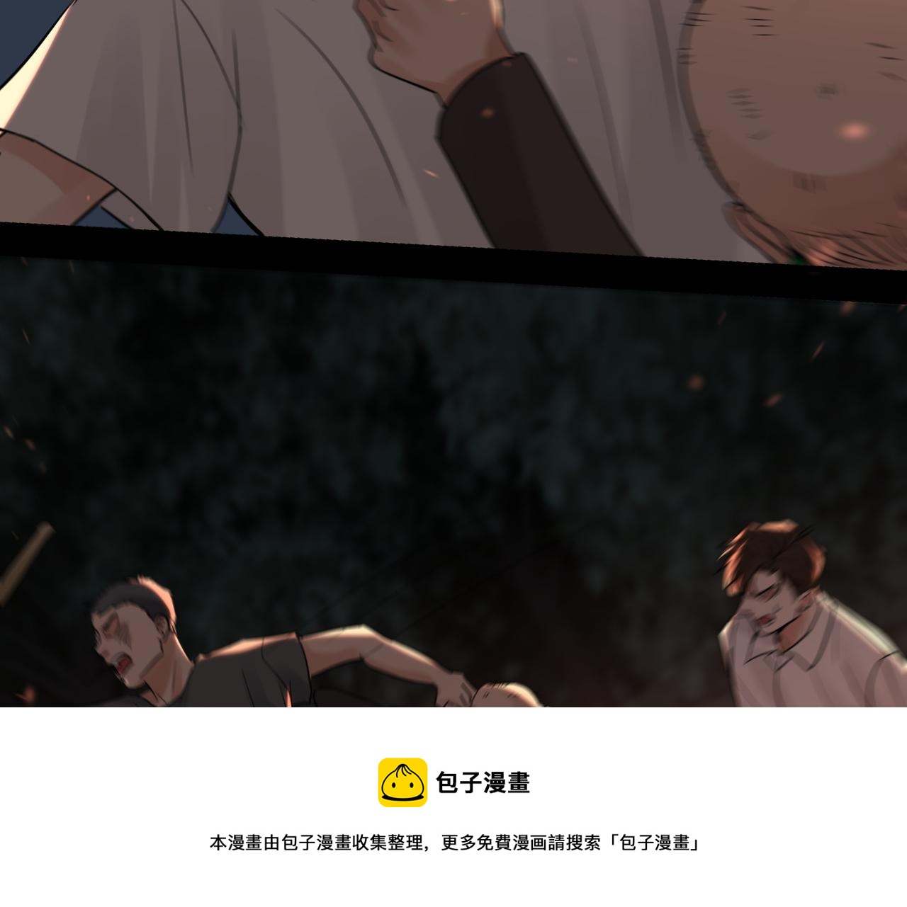 第62话 步队昏迷72