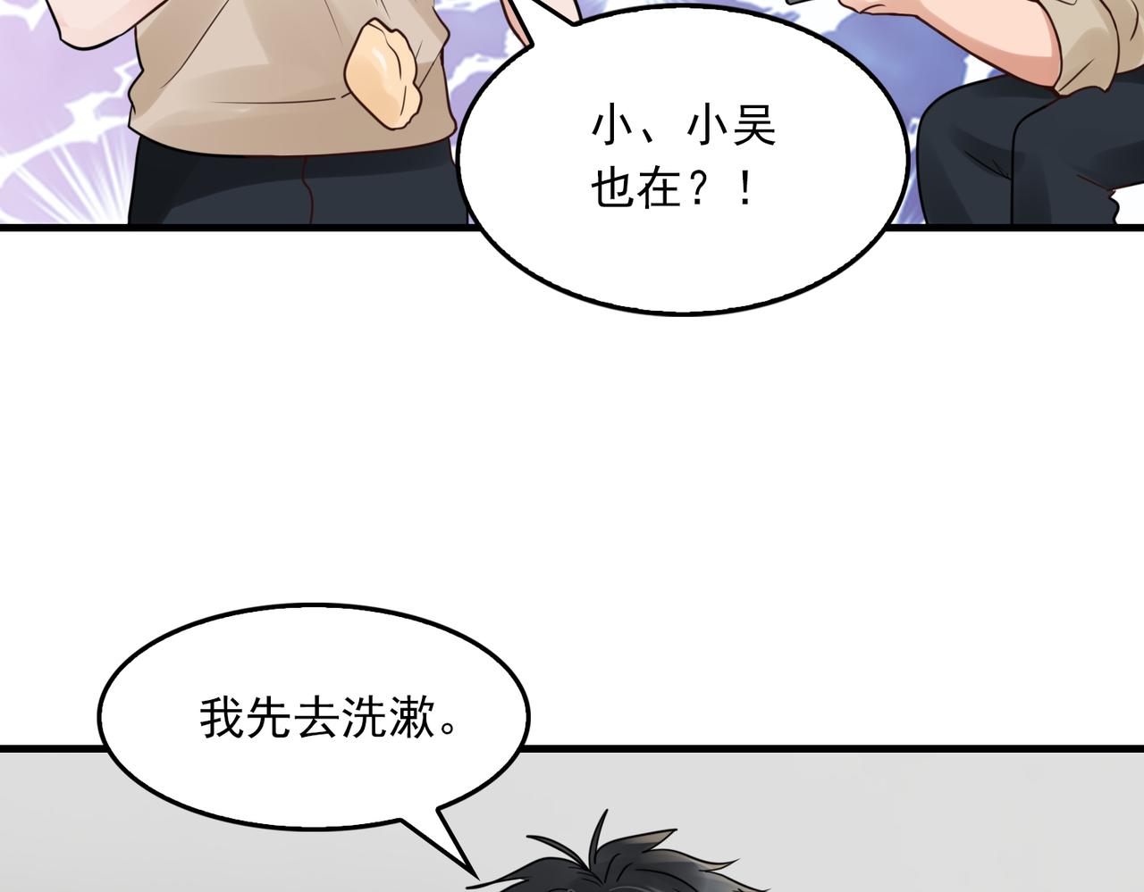 第69话 钢琴68
