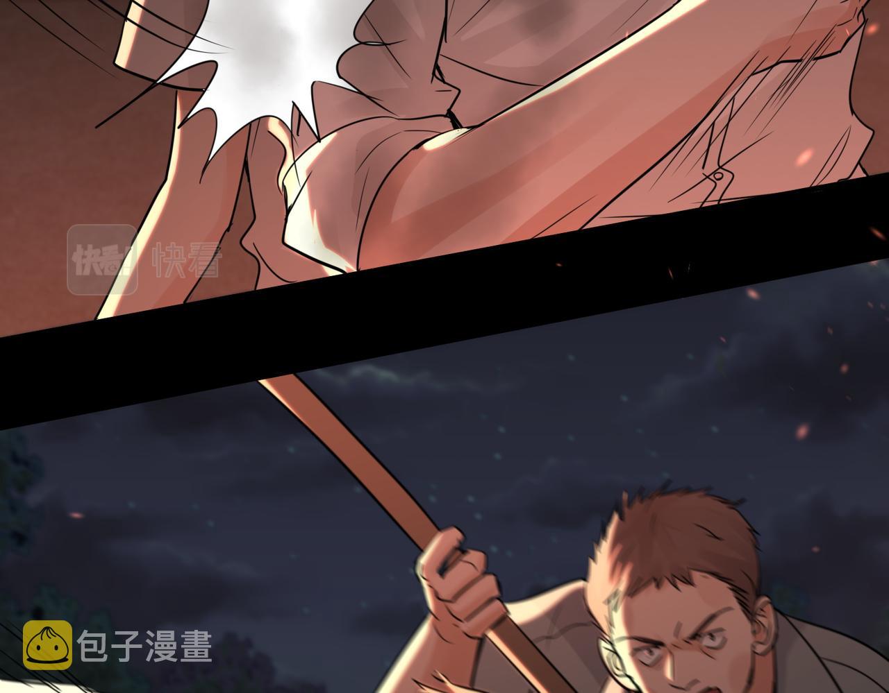 第61话 疯批的邪教126