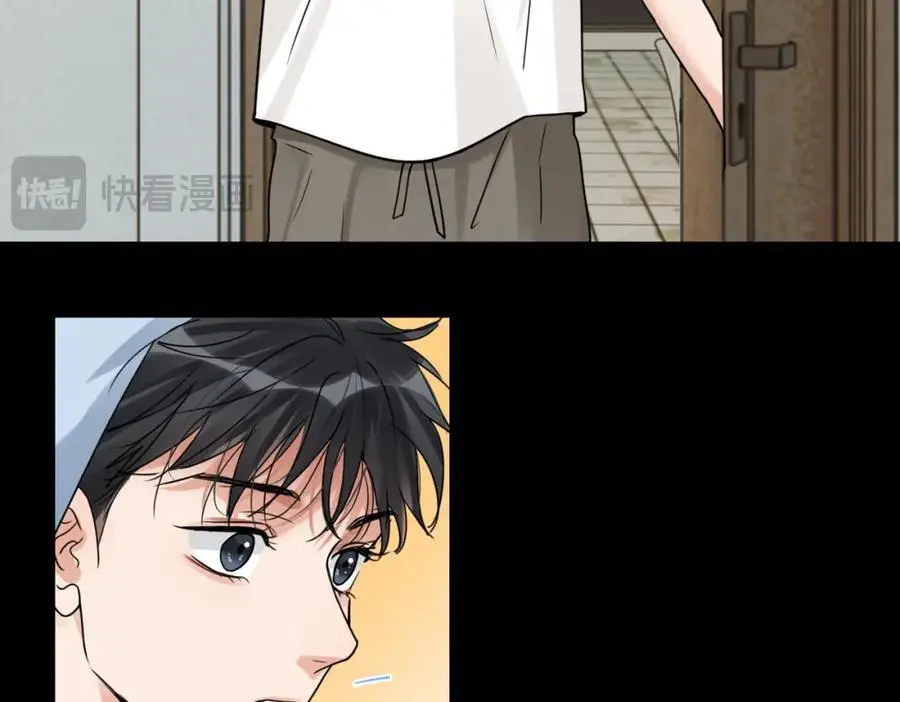 第113话 留宿70