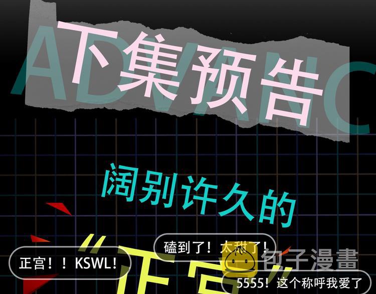 第3话 大毒枭VS老狐狸84