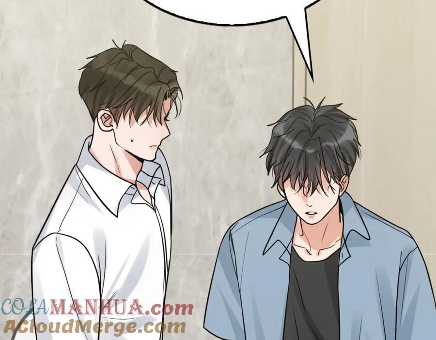 第109话 你喜欢我？40
