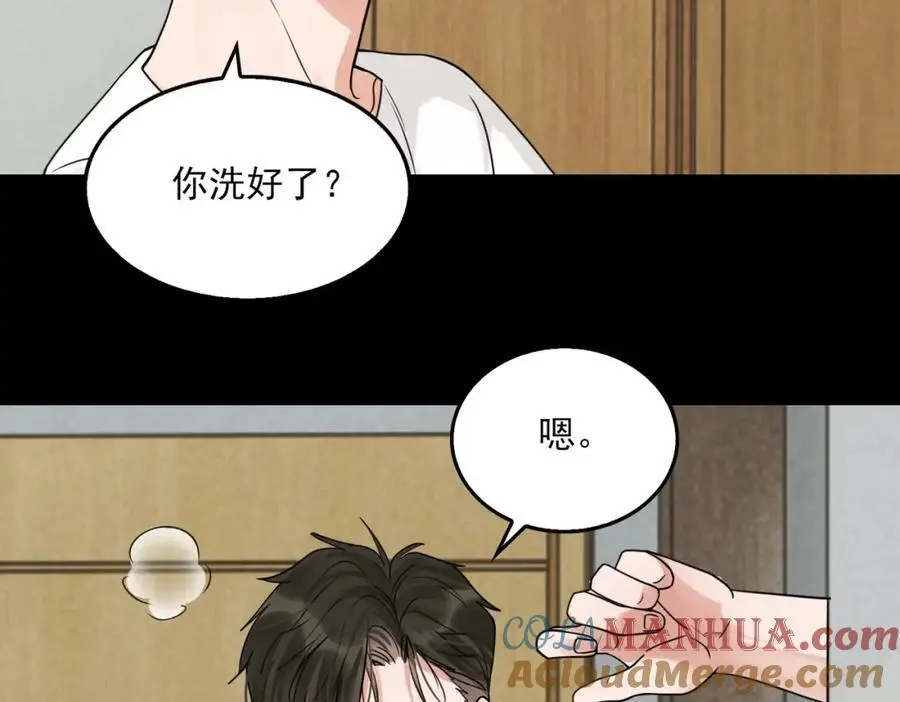 第113话 留宿52