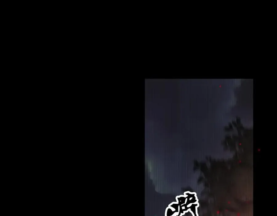 第126话 辞职33
