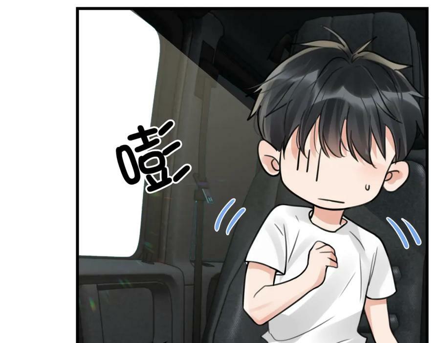 第103话 他们认识？99