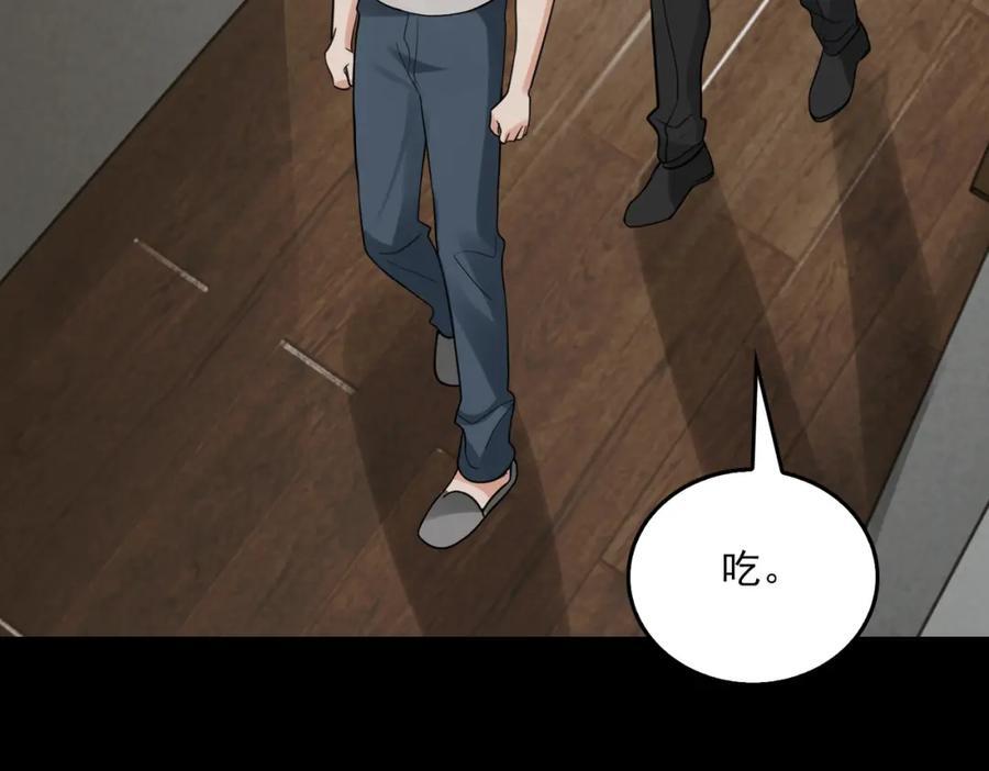第111话 撬门94