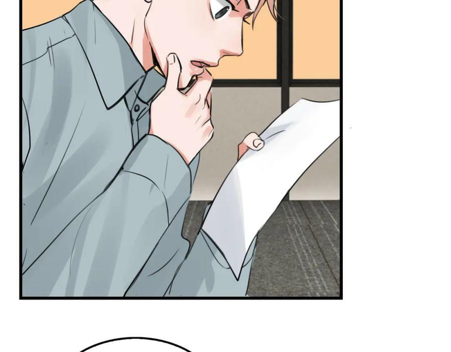 第101话 新同事79