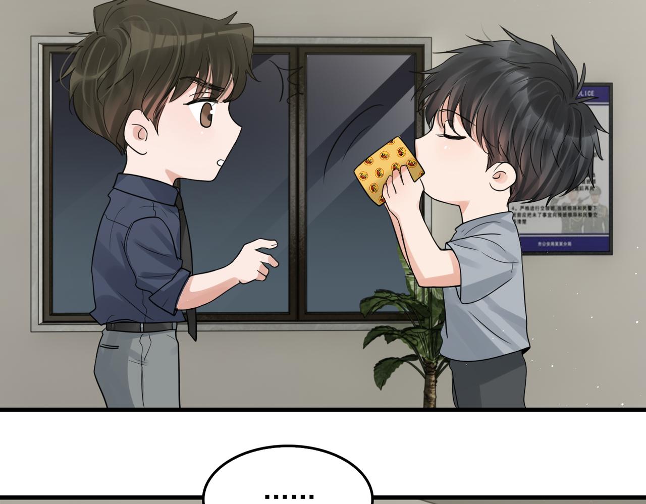 第74话 他又泡了红茶…52