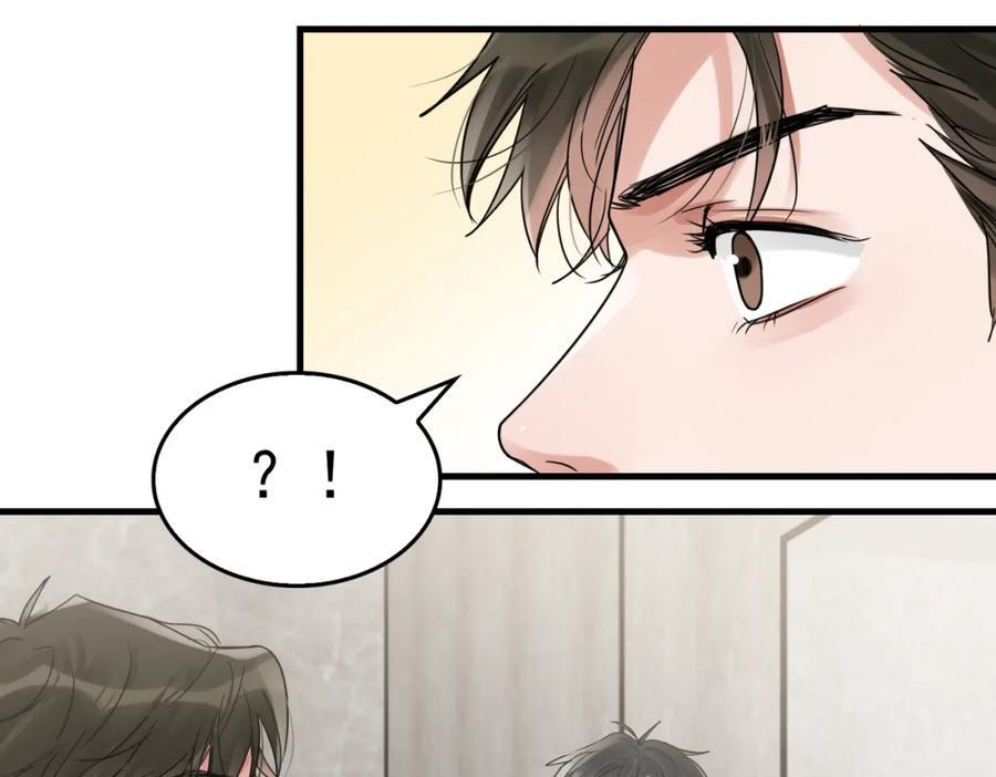 第108话 别动62