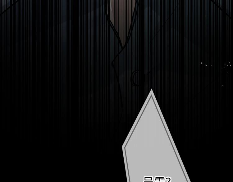 第18话 23659118