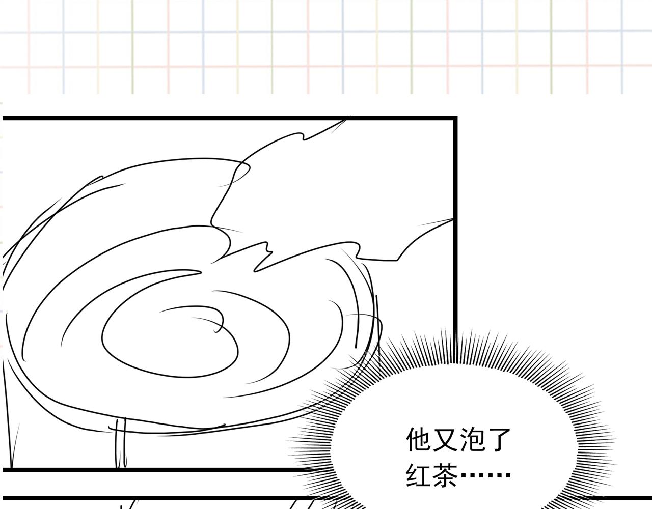 第73话 幕后黑手101