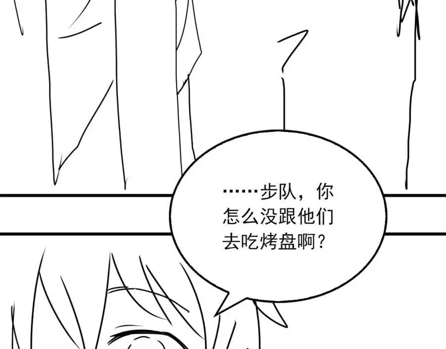 第116话 外援110