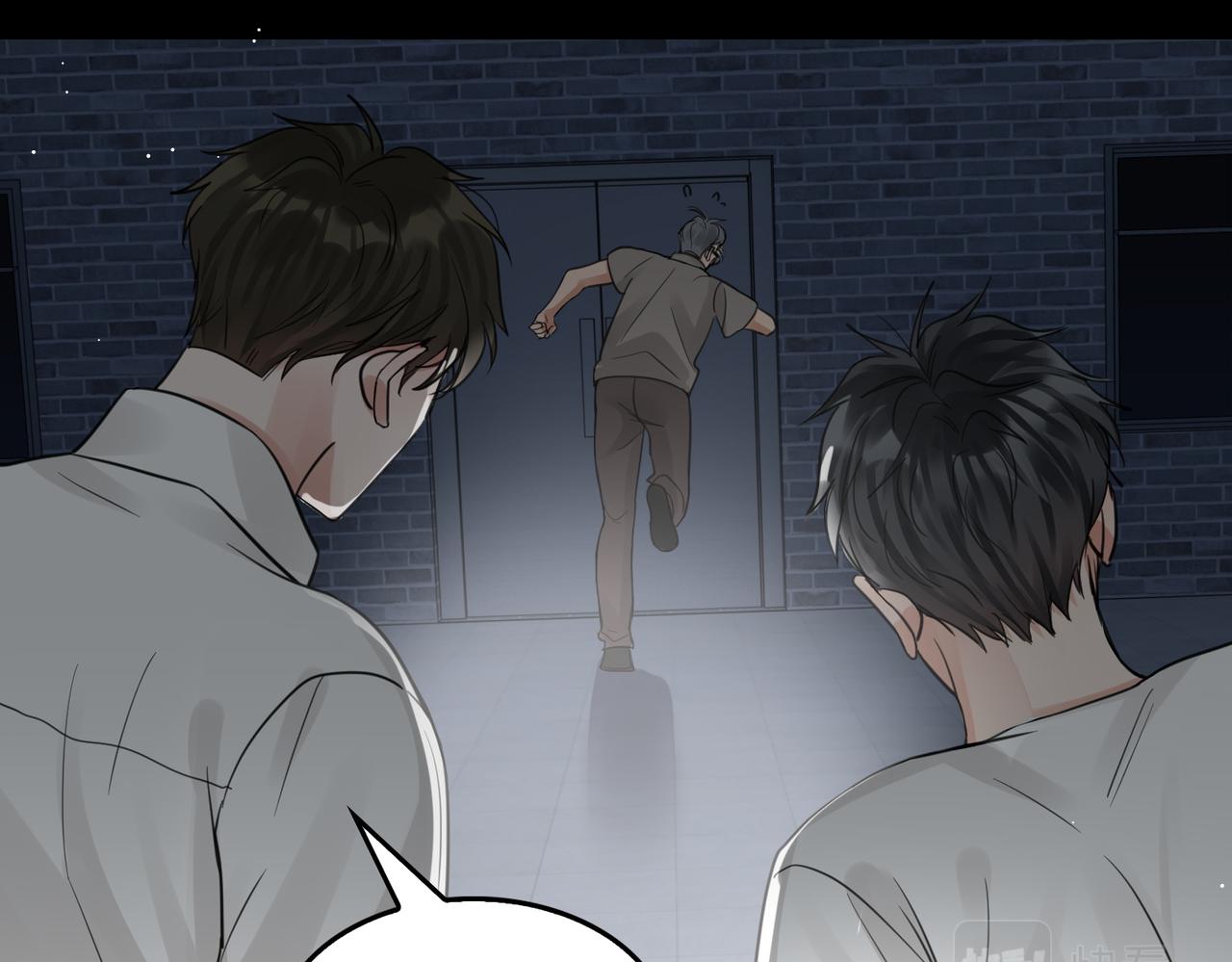 第59话 不要质疑我73