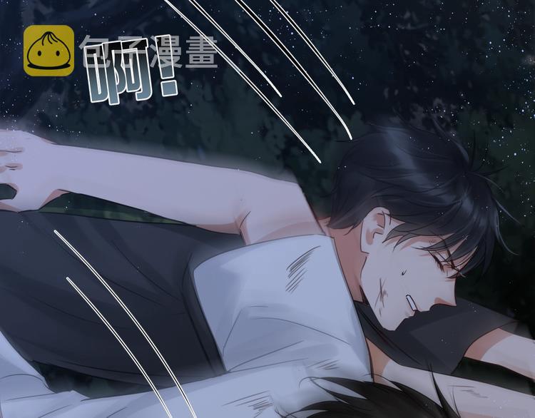 第15话 活下去！62