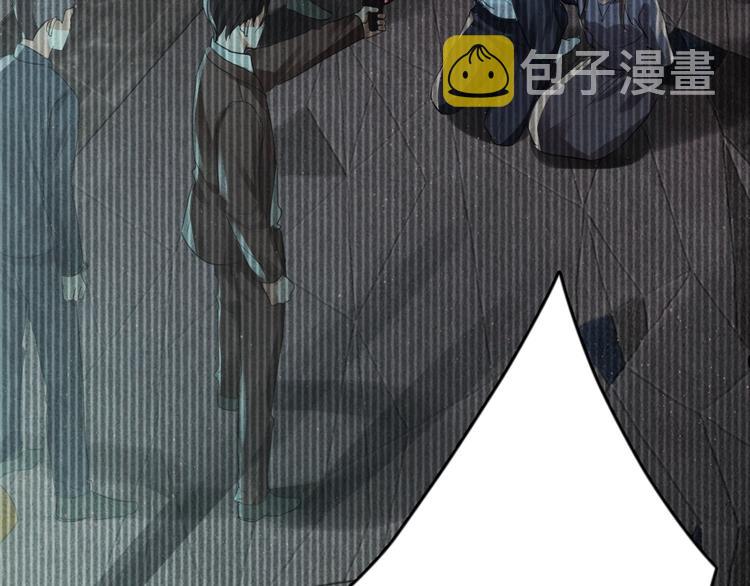 第14话 哪个朋友？115