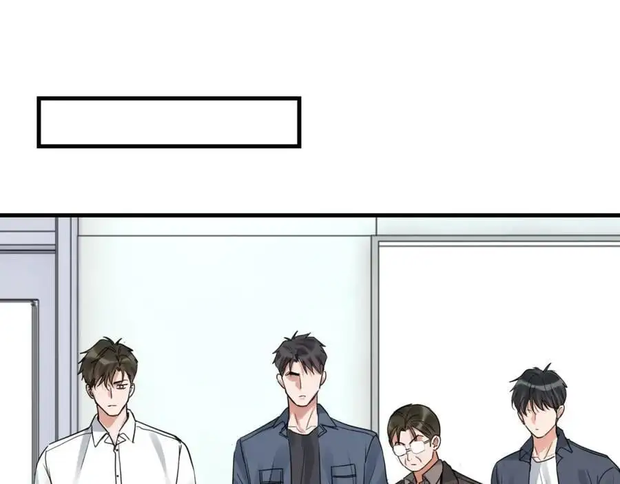 第117话 名分81