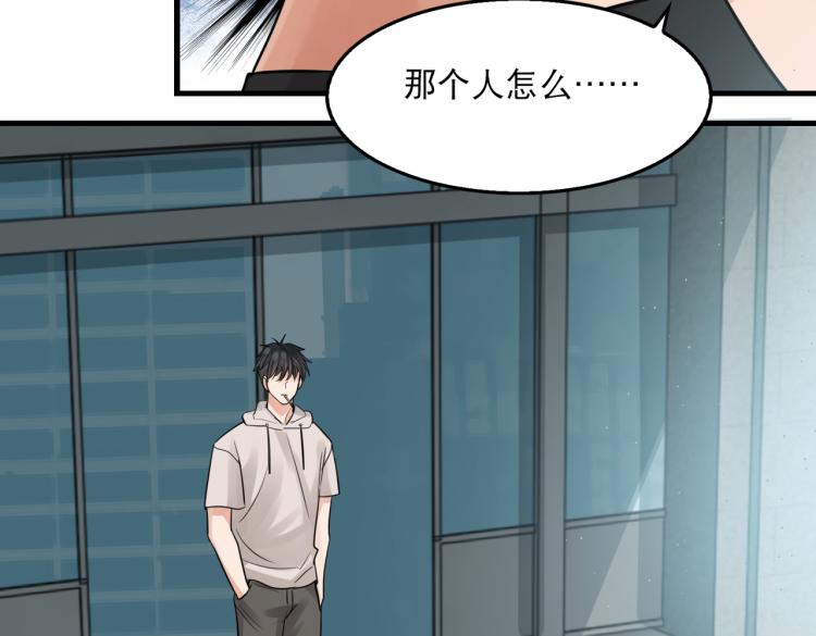 第46话 一场至死方休的战争2