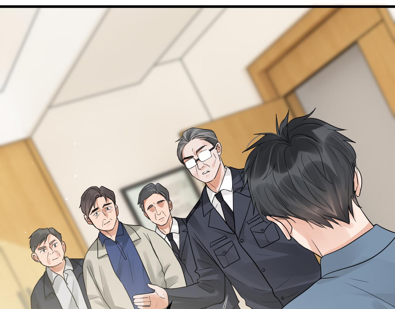 第64话 步重华呢？39