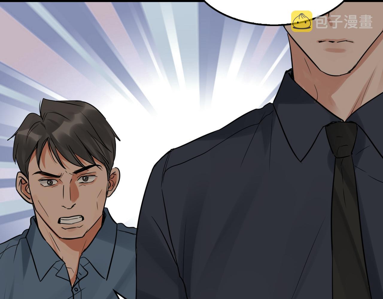 第74话 他又泡了红茶…94