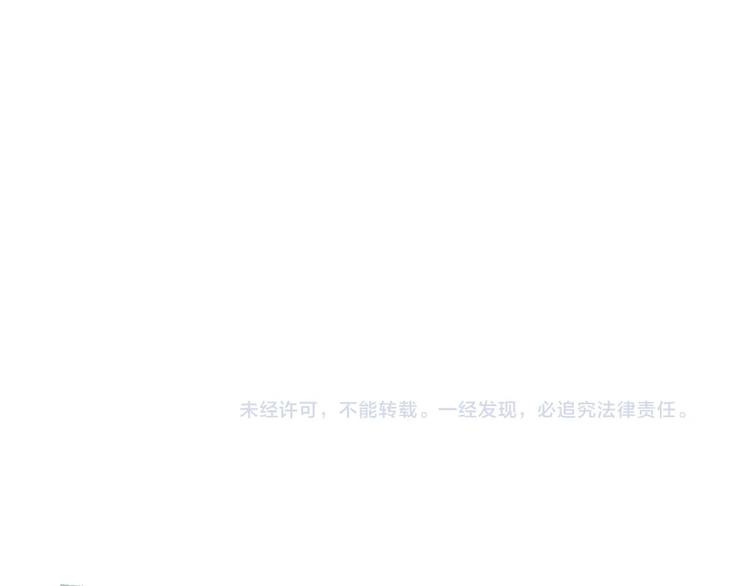 番外3 双标的步队67
